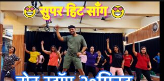 non-stop 20 minutes Workout /Best Song collection 😍 / Suresh fitness