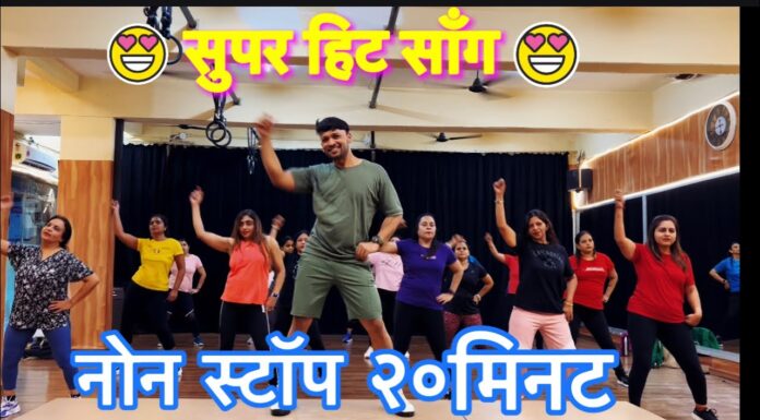 non-stop 20 minutes Workout /Best Song collection 😍 / Suresh fitness