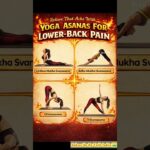 Yoga Asanas for Lower Back Pain Relief 🧘♀️ | Powerful Daily Stretch Routine #health #excercise