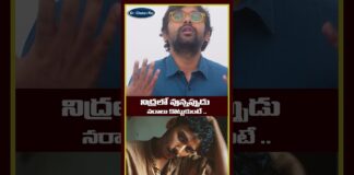 నిద్రలో వున్నప్పుడు నరాలు కొట్టుకుంటే .. #nervepain #healthtips #homeopathy #drchetanraj