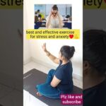 stress or anxiety से परेशान हो?#yoga #exercise #motivation #explorepage