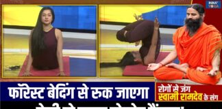 Prostate Cancer : जापानी प्रैक्टिस से रोकें कैंसर की एंट्री, योग दिलाएगा प्रोस्टेट से मुक्ति! | Yoga