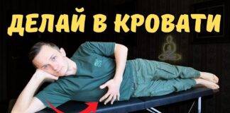 1 ะฃะะ ะะะะะะะ ะดะปั ะะะงะะะ, ะะะะคะ ะะะะซ, ะะะฏะกะะะฆะซ! ะะตะปะฐะนัะต ะปะตะถะฐ ะฒ ะบัะพะฒะฐัะธ