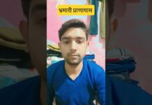 The ultimate solution for all depression, anxiety, overthinking #yoga #bhramaripranayam #shrikrishna