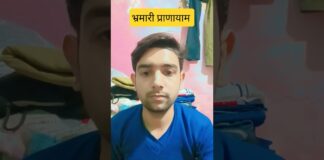 The ultimate solution for all depression, anxiety, overthinking #yoga #bhramaripranayam #shrikrishna