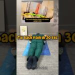 "Gym के बाद कमर दर्द? यह 1 स्ट्रेच काफी है!"#backpainrelief #mobility