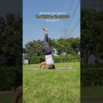 When the world turns upside down, balance is not found — it’s created. Yoga teaches us the same !