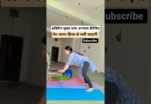 पेट-कमर-हिप्स से चर्बी जाएगी#fitness #human body#weight loss#workout#exercise#yoga#reels #exercise