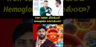 How to Increase Hemoglobin Scientifically? #shorts #gut #nutripolitics #immunity #pcos #anemia #b12