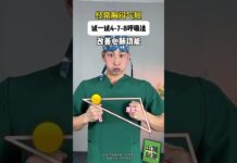 Relieve Chest Tightness & Shortness of Breath with the 4-7-8 Breathing Technique