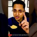 Ayurvedic Powder for Thyroid & Diabetes | Remedy for Joint Pain | Ayurvedic Remedy For Weight Loss