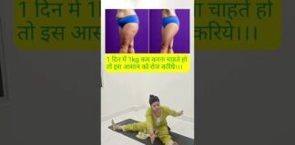 weight loss workout#yoga #motivation #explorepage