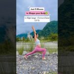 Yoga for Weight loss✅ #yoga #weightloss #ytshorts #motivation