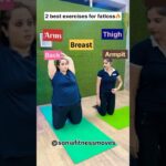 2 best exercise for full body🔥#shorts #youtubeshorts #weightloss #fatloss #viralshorts #trending