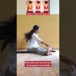 Transform your body at home by 1 simple exercise #shorts #bellyfatloss #fatloss #weightloss #yoga