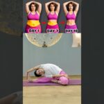 #yoga #weightloss #workout #workouthome #fit #fatloss #sidefat #bellyfat #weightlossexercise #shorts
