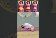 #yoga #weightloss #workout #workouthome #fit #fatloss #sidefat #bellyfat #weightlossexercise #shorts