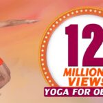 12 Easy Yoga Poses For Obesity & Weight Loss | Swami Ramdev