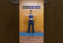 Weight Loss Challenge | वज़न घटाने के लिए आसान योगासन | Yoga for Fat Loss (Hindi) | Siddhi Yoga