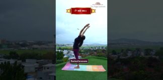 Surya Namaskar for weight loss