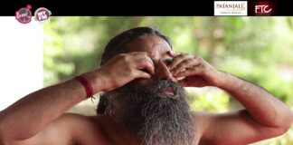 Yoga for pregnant women by Swami Ramdev on #MissionFitIndia