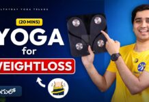 20 Min Full Body Yoga for Weight Loss in Telugu | Fast Fat Burn | Healthy Day Yoga