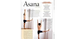 Hand-to-Big-Toe Pose Teaches You How to Find Serious Stability