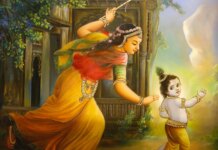 Yogamāyā and Krishna’s Birth Story | Tara Mitra Yoga