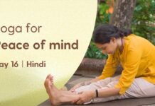 Yoga flow to Calm Your Mind | 25 mins | Day 16 of Beginner Camp