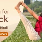Back Pain Relief Yoga| 20 Min | Day 4 of Beginner Camp