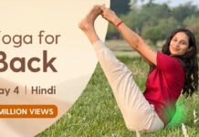 Back Pain Relief Yoga| 20 Min | Day 4 of Beginner Camp