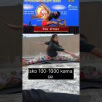 weightloss exercise#babaramdev#ramdev #shorts#youtubeshorts#viral #weightloss#homeworkout#yoga