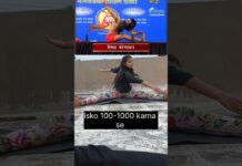 weightloss exercise#babaramdev#ramdev #shorts#youtubeshorts#viral #weightloss#homeworkout#yoga