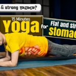 Yoga for Strong and Slim Stomach | పొట్ట సన్నగా బలంగా చేసే 15 Minutes Yoga | Healthyday Yoga