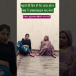 Reduce Belly and Waist fat#shorts#trending#youtubeshorts#ytshorts#weightloss#yoga#NehaHealthyoga