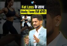 5 ऐसे आसन जो करेंगे आपका weight loss गेम आसान !| Manmohan Yogi | @Jairamyoga | Josh Talks Hindi