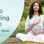Yoga That Feels Like Therapy – A Flow to Uplift Your Mind & Body | Day 8 of Beginner Camp