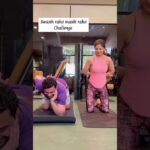 🤸♀️challenge your mobility #music #ytshorts #challenge #yoga #shilpashetty